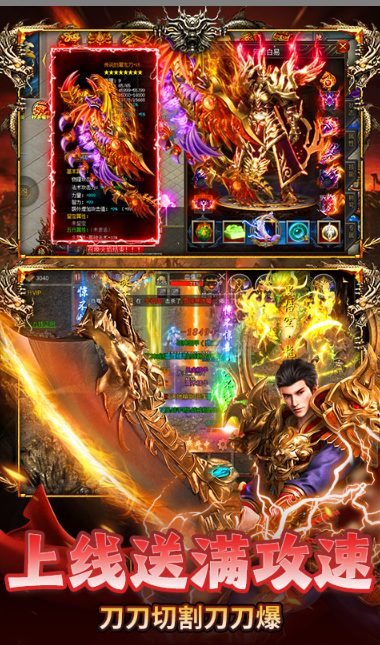 雷神战记   礼包码cdk获取，雷神战记    礼包兑换码大全