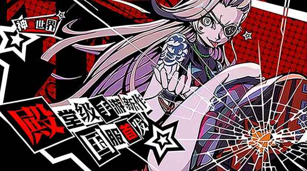 神曲世界 零氪福利    卡牌內布号推荐   