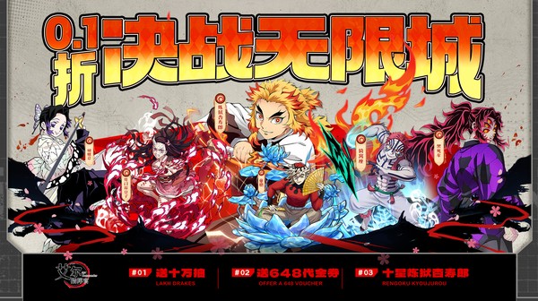 《艾尔指挥官》 最全福利码    卡牌高资源內布号   