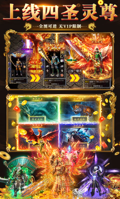 破镜重圆   礼包码cdk获取，破镜重圆    礼包兑换码大全