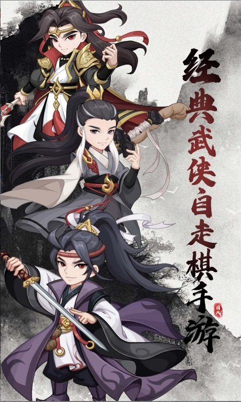 自由侠客录(0.1折武侠送千抽) 激活码如何申请？自由侠客录(0.1折武侠送千抽) 礼包码大全