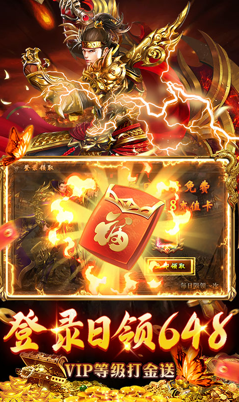 出击吧师兄   礼包码cdk获取，出击吧师兄     礼包兑换码大全