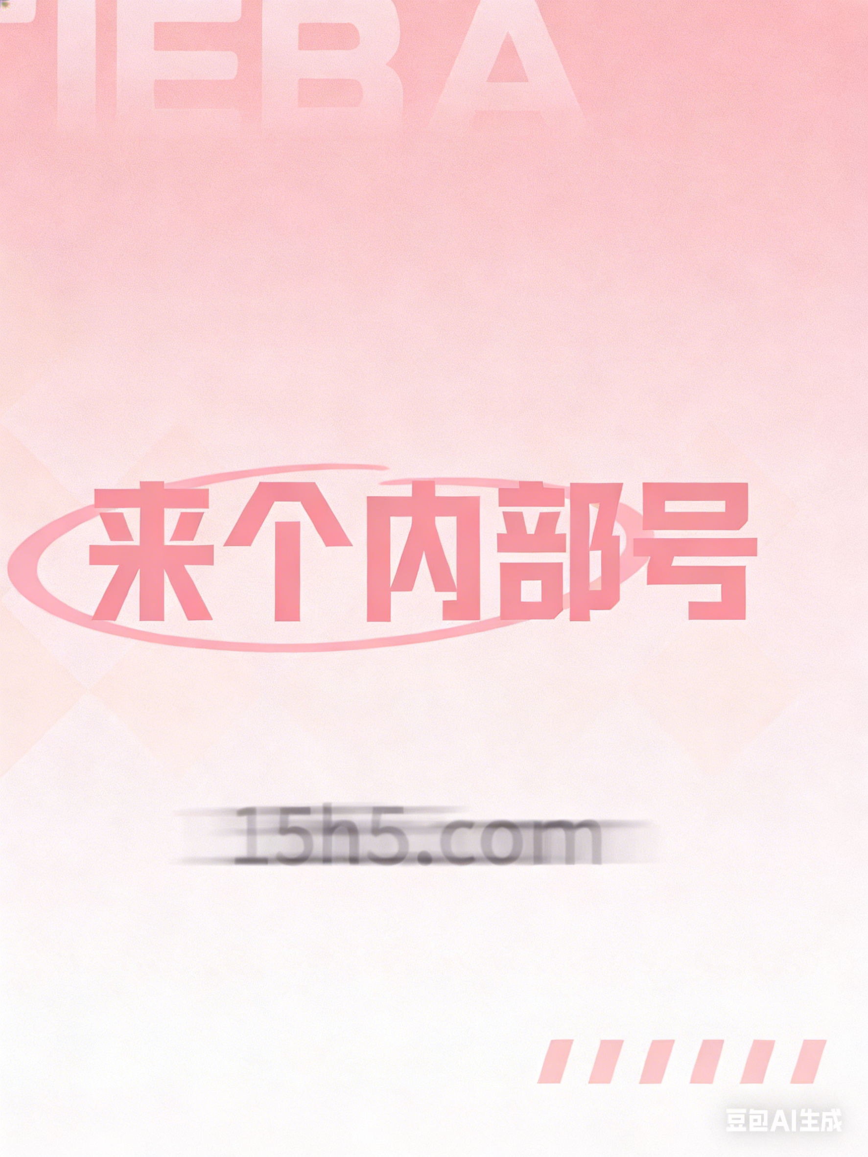 《龙神之光》2025兑换码大全，内部浩在哪里申请   