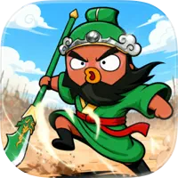 三国大冒险-过关斩将