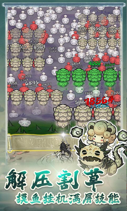 飘渺儒仙   当托推荐与内部号申请：特权、资源与角色的全面指南