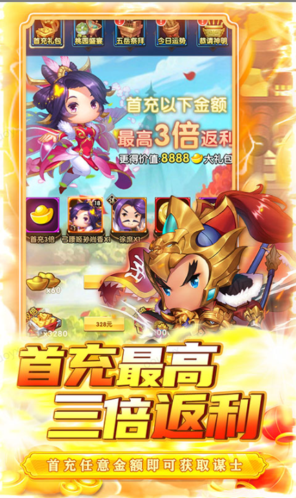 侠义传   游戏内部号申请全流程：手把手教你3步完成审核