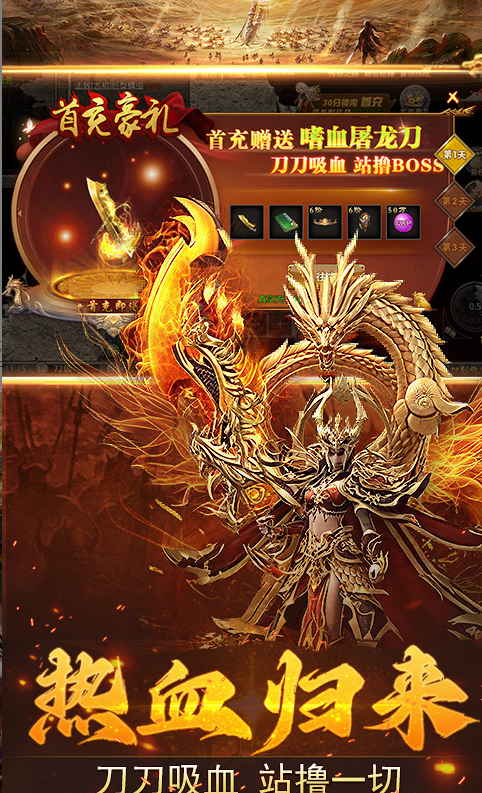 加法天才  礼包兑换码大全  加法天才  礼包码cdk获取  