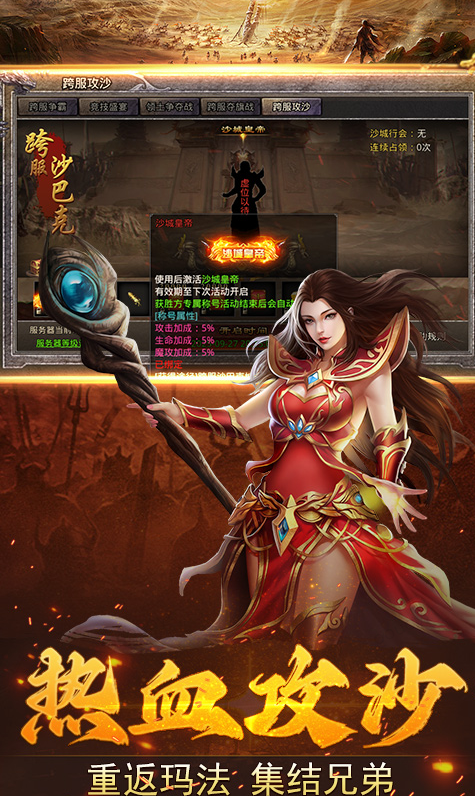 加法天才  礼包码cdk获取，加法天才  礼包兑换码大全