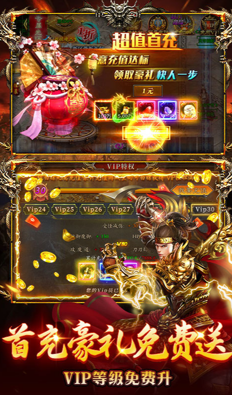 海狼  礼包码cdk获取，海狼  礼包兑换码大全