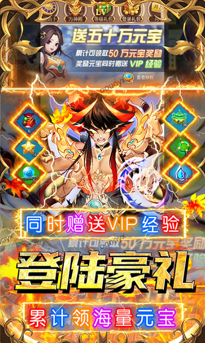 荣耀军团  礼包码cdk获取，荣耀军团  礼包兑换码大全