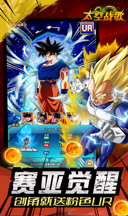 太空战歌  礼包码cdk获取，太空战歌  礼包兑换码大全