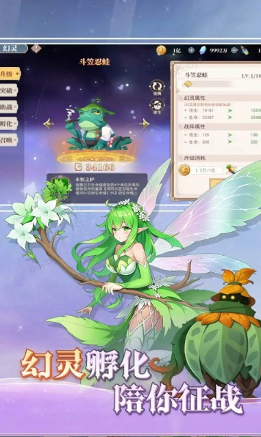 神将降魔   礼包码cdk获取，神将降魔    礼包兑换码大全