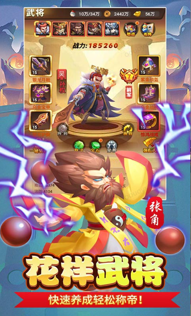 苍月传说   礼包码cdk获取，苍月传说    礼包兑换码大全