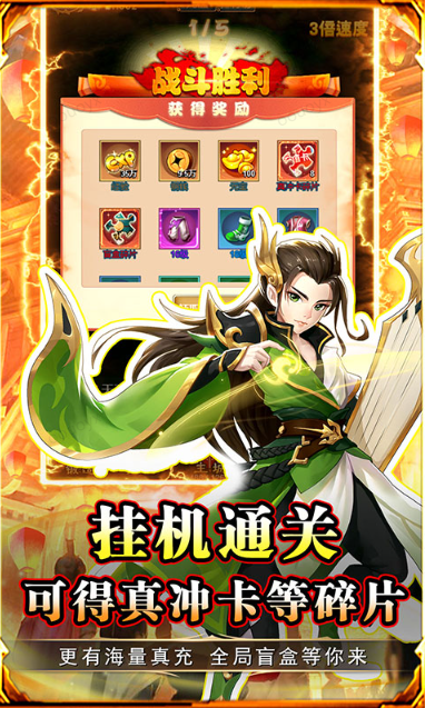 勇闯女儿国   礼包码cdk获取，勇闯女儿国     礼包兑换码大全  