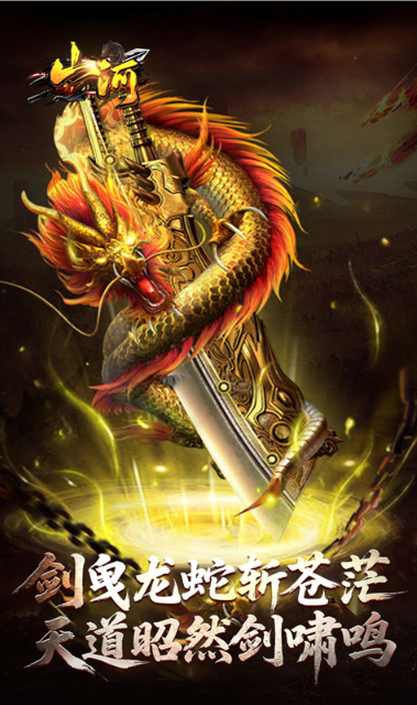 破晓九天   礼包码cdk获取，倾世情缘礼包兑换码大全