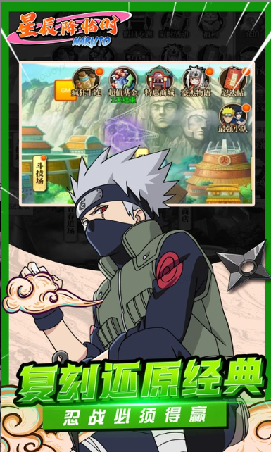 星辰降临时   礼包码cdk获取，星辰降临时   礼包兑换码大全