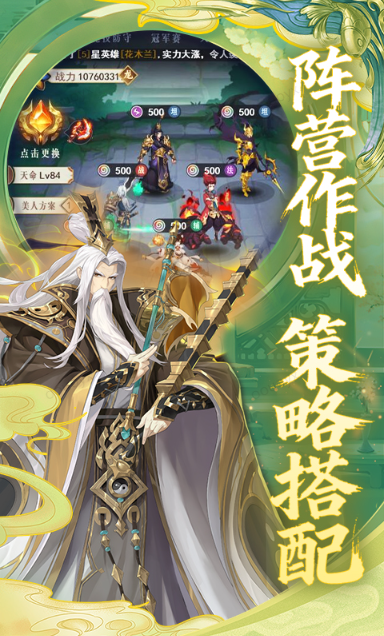 放置与召唤   礼包码cdk获取，放置与召唤   礼包兑换码大全