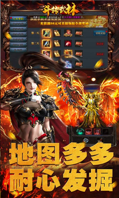 ScreenShot_2025-11-27_155405_936.png ScreenShot_2025-11-27_155405_936.png