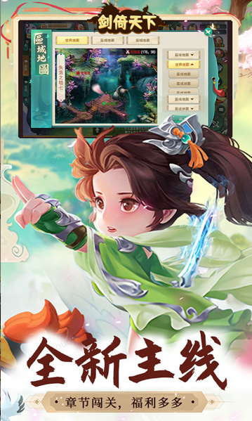 ScreenShot_2026-02-26_152619_965.png ScreenShot_2026-02-26_152619_965.png