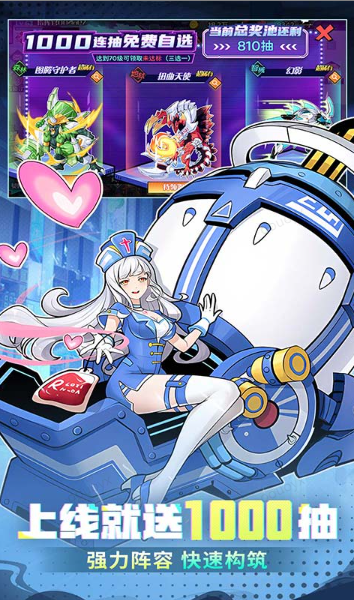 冒险传奇  免费内部号真实存在吗？冒险传奇   当托推荐多为游戏福利号