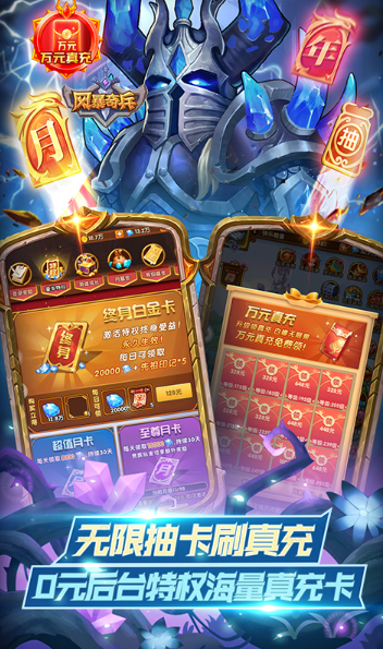 ScreenShot_2026-02-28_131516_466.png ScreenShot_2026-02-28_131516_466.png