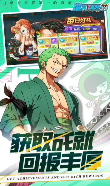 魔英崛起   游戏扶持号如何申请？2025正规获取方法与招托