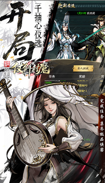 ScreenShot_2026-03-02_123813_250.png ScreenShot_2026-03-02_123813_250.png