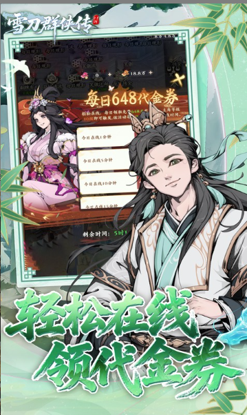 ScreenShot_2026-03-02_125607_798.png ScreenShot_2026-03-02_125607_798.png