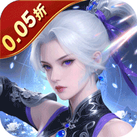 鹰击苍穹（0.05折武动八荒）