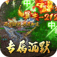 釜底抽薪（马年专属沉默）