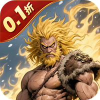 太阁立志2（0.1折悍刀行）