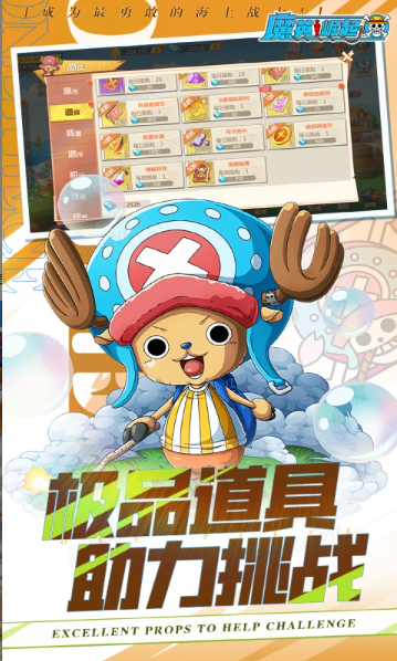 魔英崛起  免费内部号真实存在吗？当托推荐多为游戏福利号