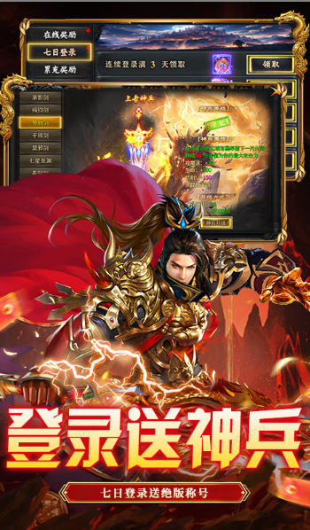 出击吧师兄   免费托号是否合法？内部号申请攻略请认泡泡游标签