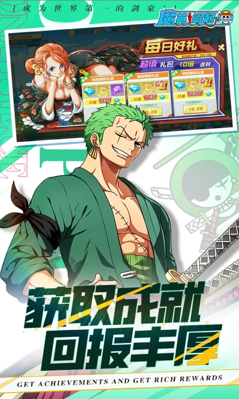 魔英崛  游戏后台如何申请权限？普通玩家无法获取所谓托号