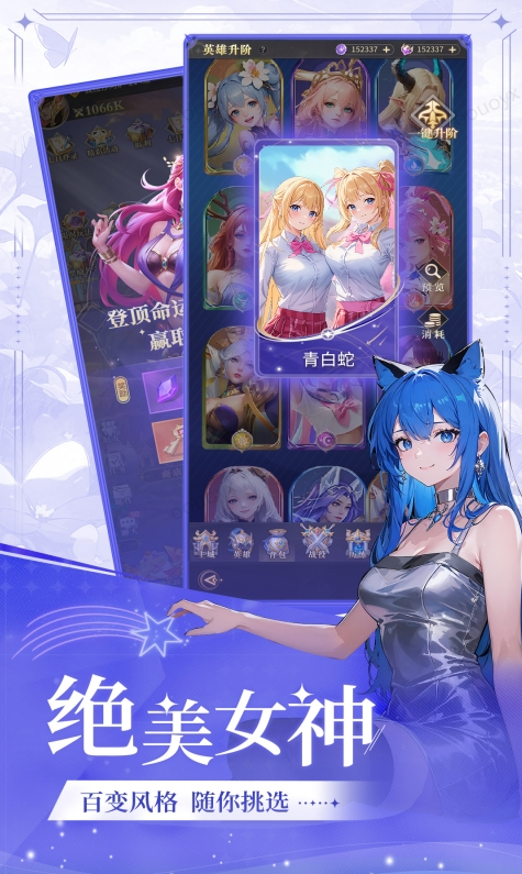 小小仙王   游戏后台如何申请权限？普通玩家无法获取所谓托号