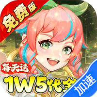 侠客道（0.1全新混沌送1w5）