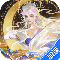 梦回西游记（0.1折免费版）