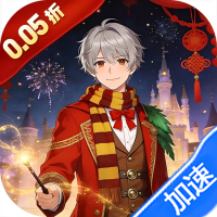 暗黑联盟（魔法开箱0.05折免费版）