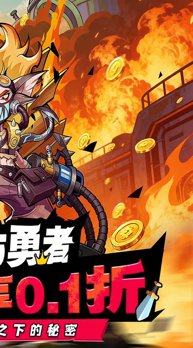 奥丘：树海之下（打金0.1折）截图1