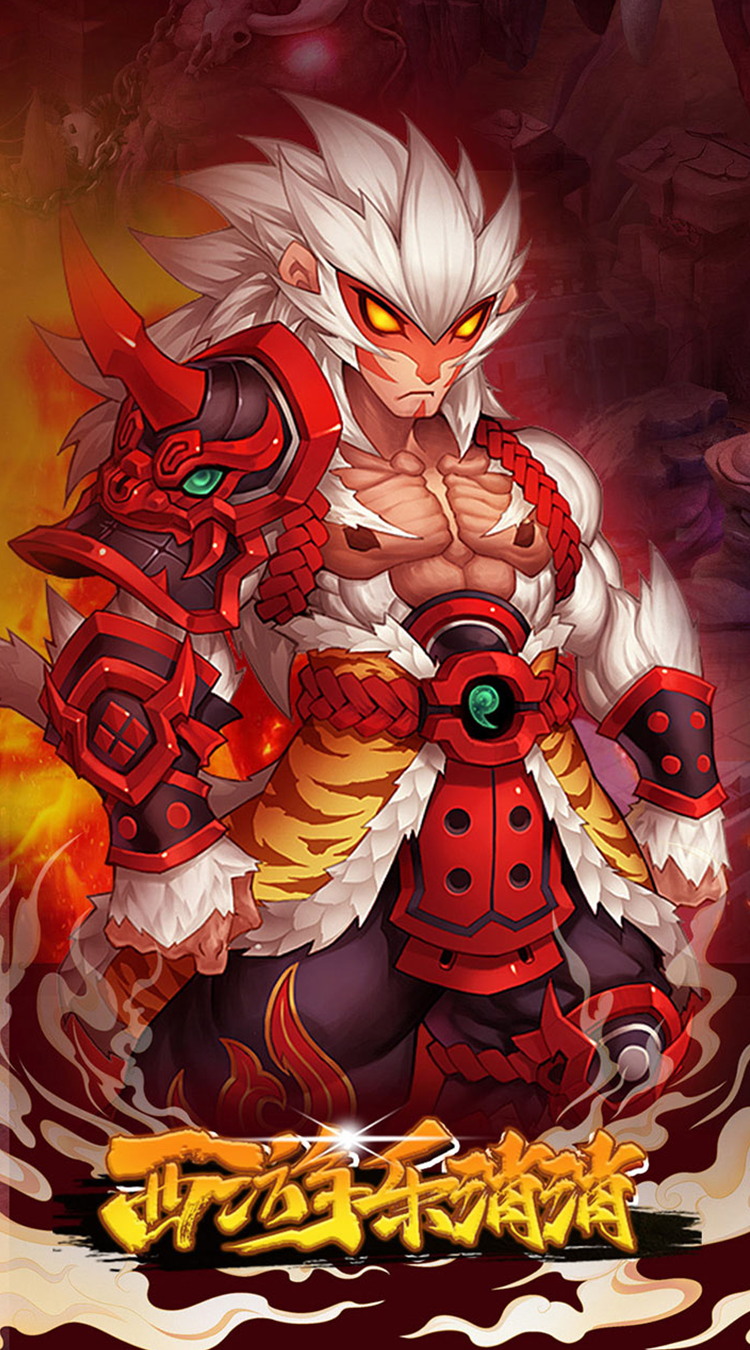 西游乐消消（3.5折送齐天小圣）截图0