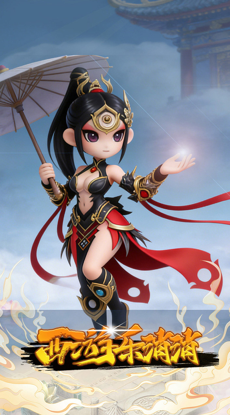 西游乐消消（3.5折送齐天小圣）截图2