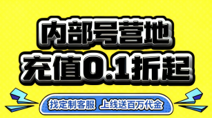 7203游戏平台产品大全