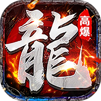 牧场传奇（终身红包免费版）