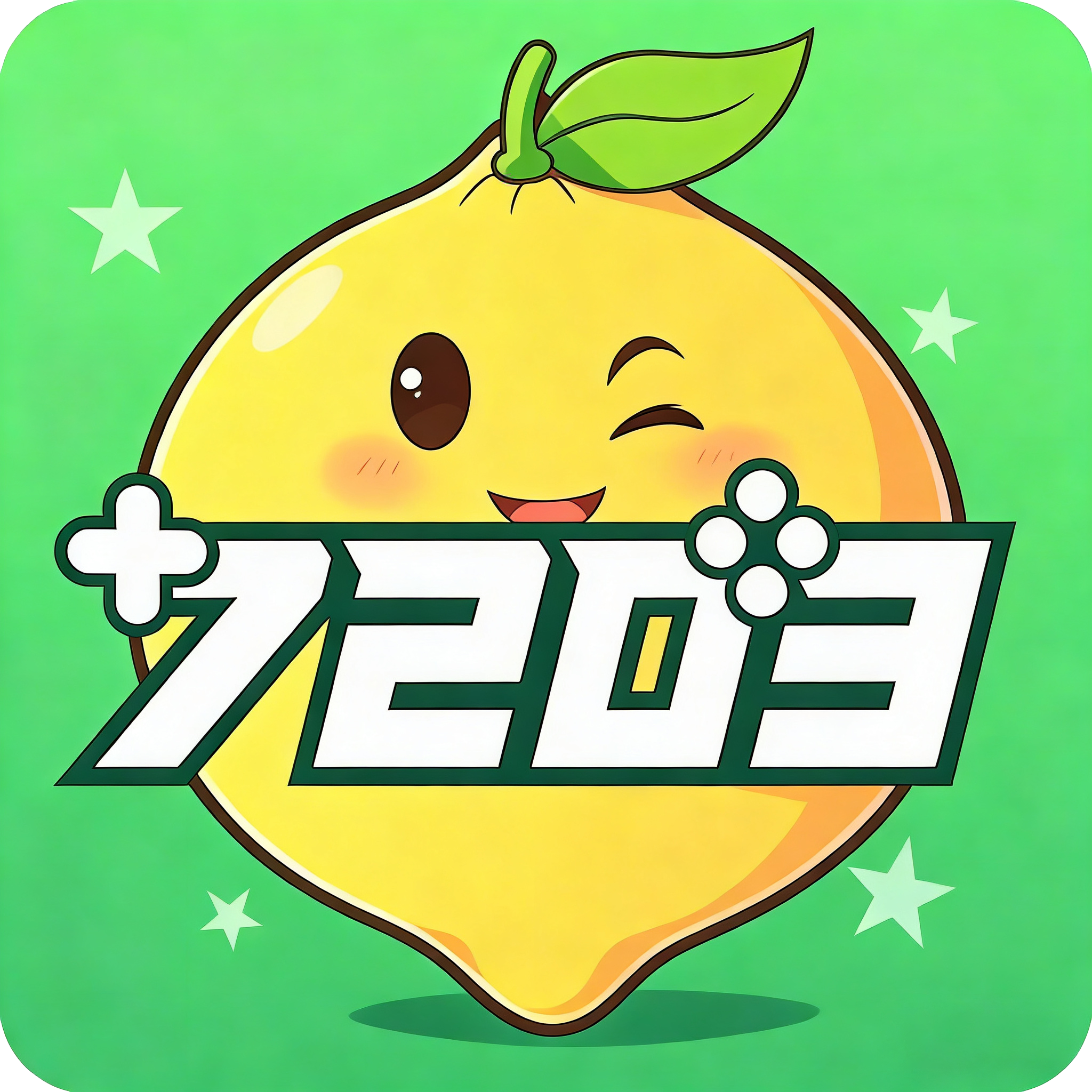 7203游戏盒子