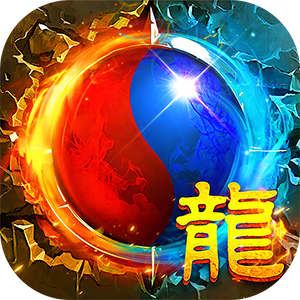 盖娅战记（日送328免费版）