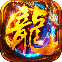 牧场传奇（天天500免费版）