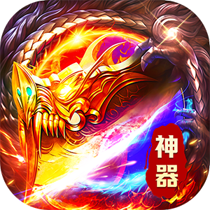 九州霸业（沉默福利版）