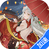 王道三国（0.1折每日送648）