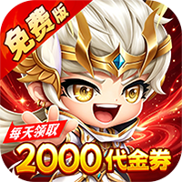 神仙online（0.1折萝莉塔防免费版）