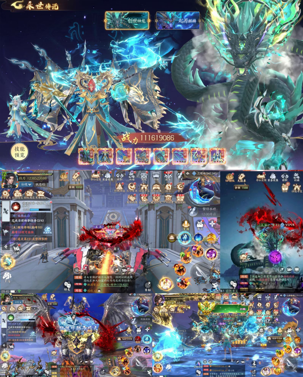 QQ浏览器截图20260302221135.png